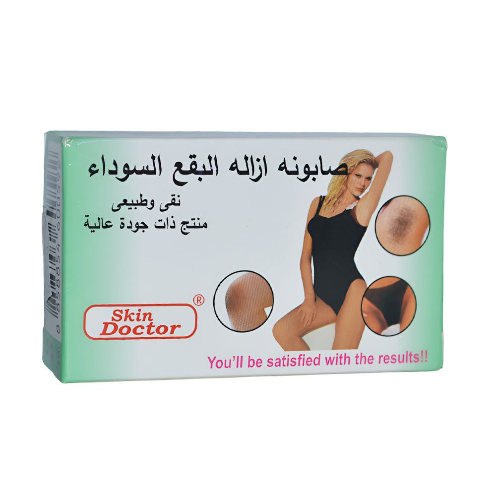 Skin Doctor Black Spot Removal Soap 90g