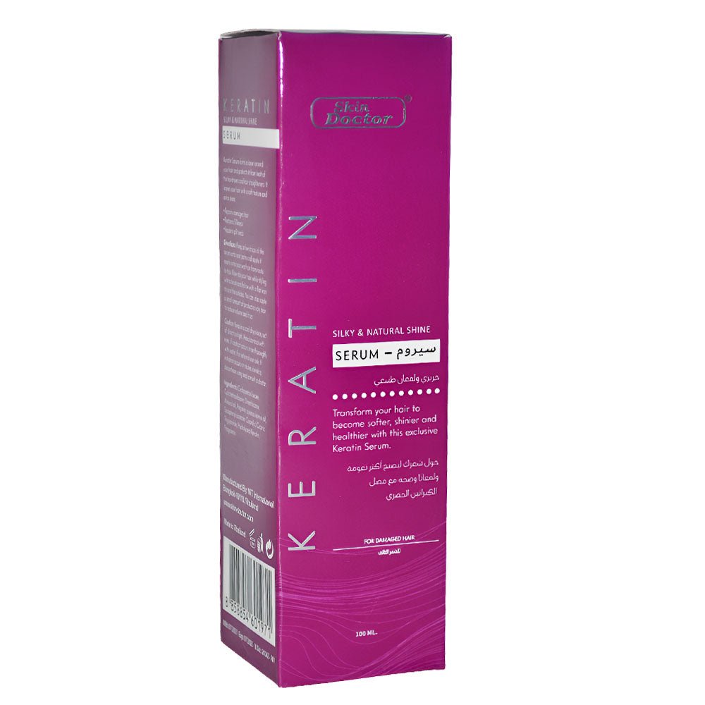 Keratin Serum for Smooth Hair and Natural Shine 100ml