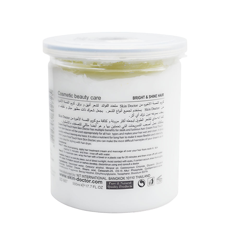 Skin Doctor Finishing Touch Cream 500ml