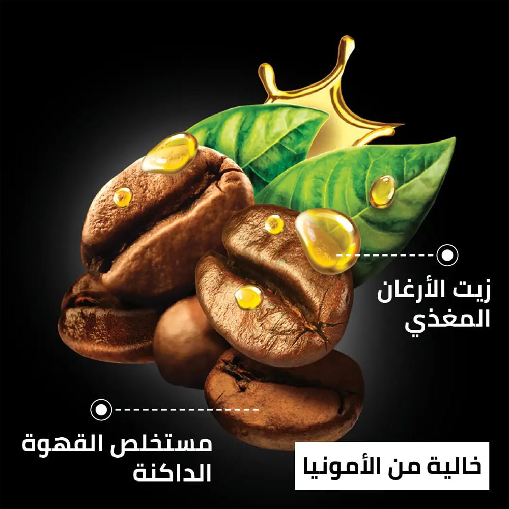 غارنييه صبغة شعر شامبو للرجال لون أسود طبيعي رقم 1.0