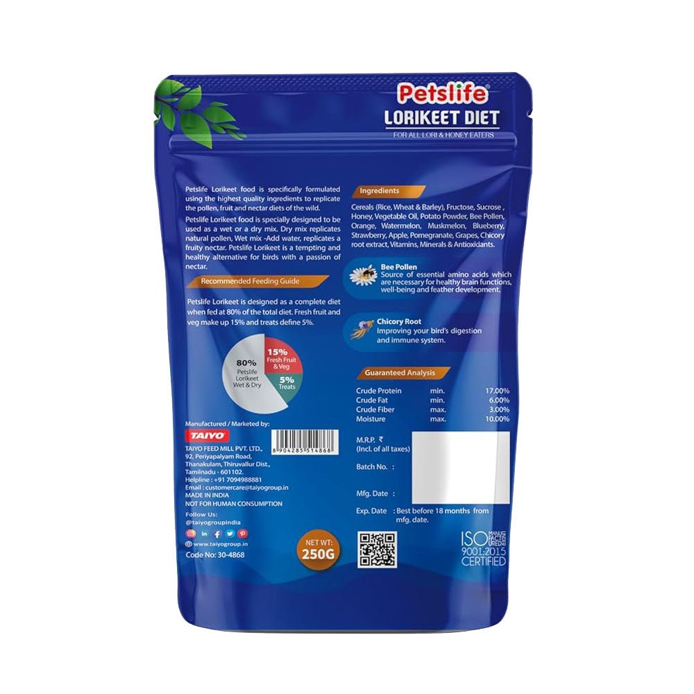 Natural Lori Food, Energy and Immunity Booster, 250g