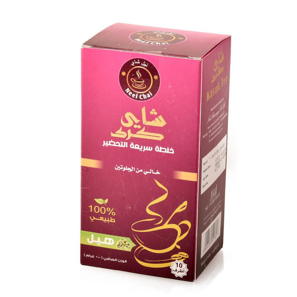 Instant Karak Cardamom Tea - 10 Sachets
