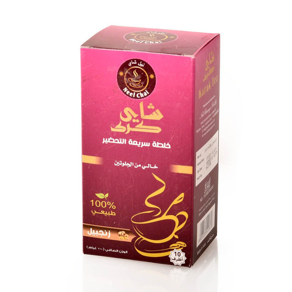 Instant Ginger Karak Tea - 10 Envelopes