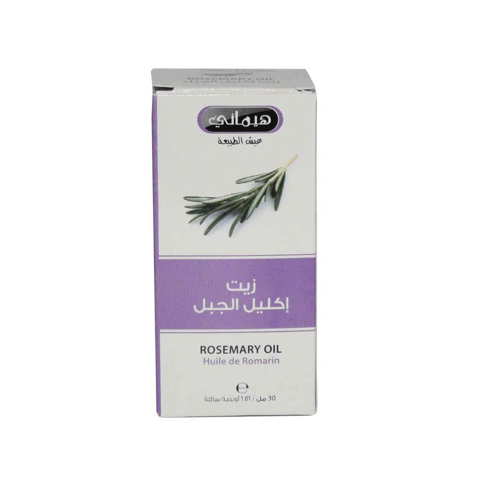 زيت إكليل الجبل من هيماني 30 مل 
