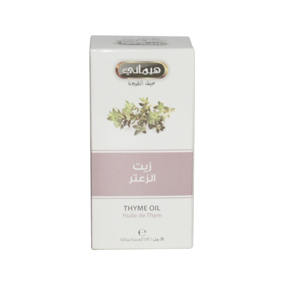 زيت الزعتر من هيماني 30 مل 