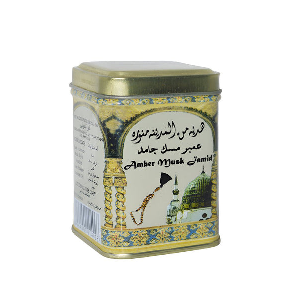 هدية من المدينة المنورة - عنبر مسك جامد هيماني