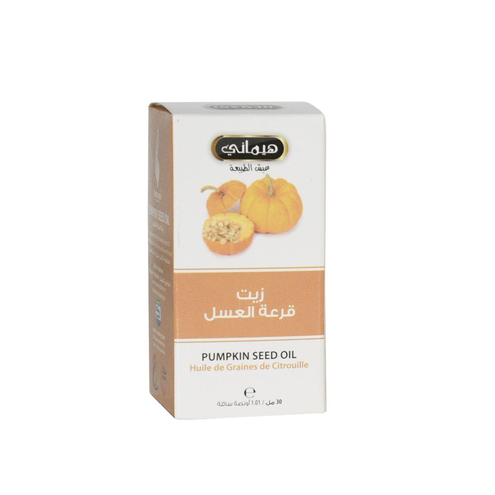 زيت قرعة العسل من هيماني 30 مل
