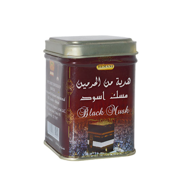 هدية من الحرمين - مسك أسود جامد هيماني
