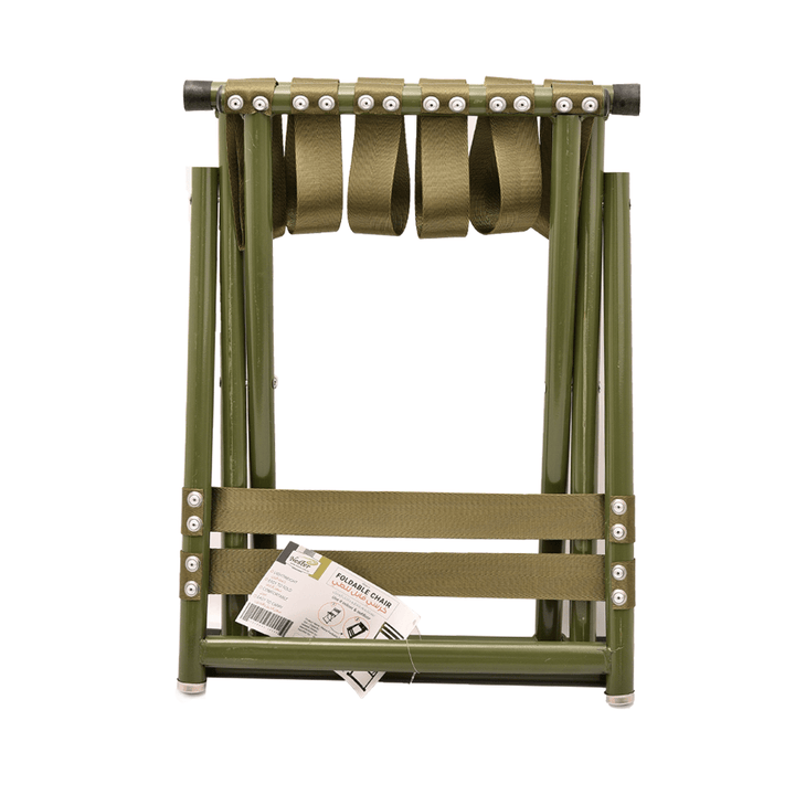 كرسي قابل للطي مثالي للرحلات والنزهات 30*30*70سم - أنية المنزل