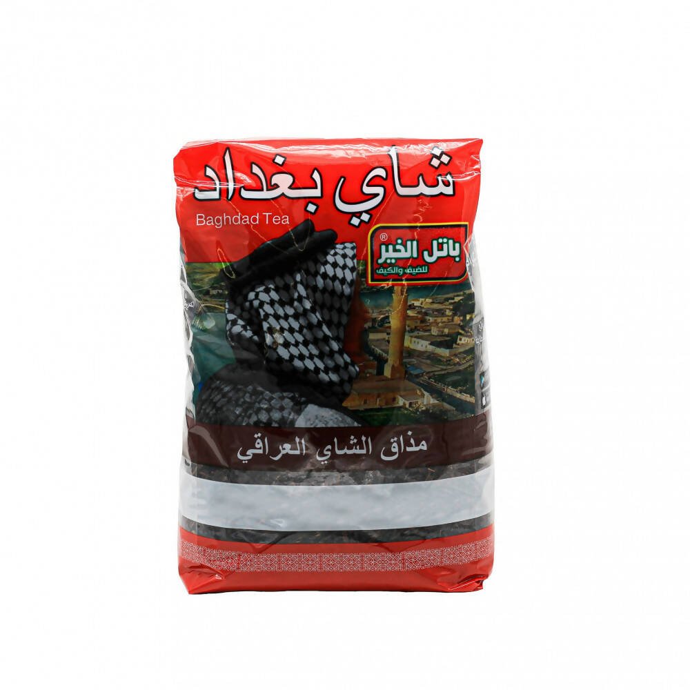 Baghdad Battle Tea, the taste of Iraqi tea, 400g – أنية المنزل