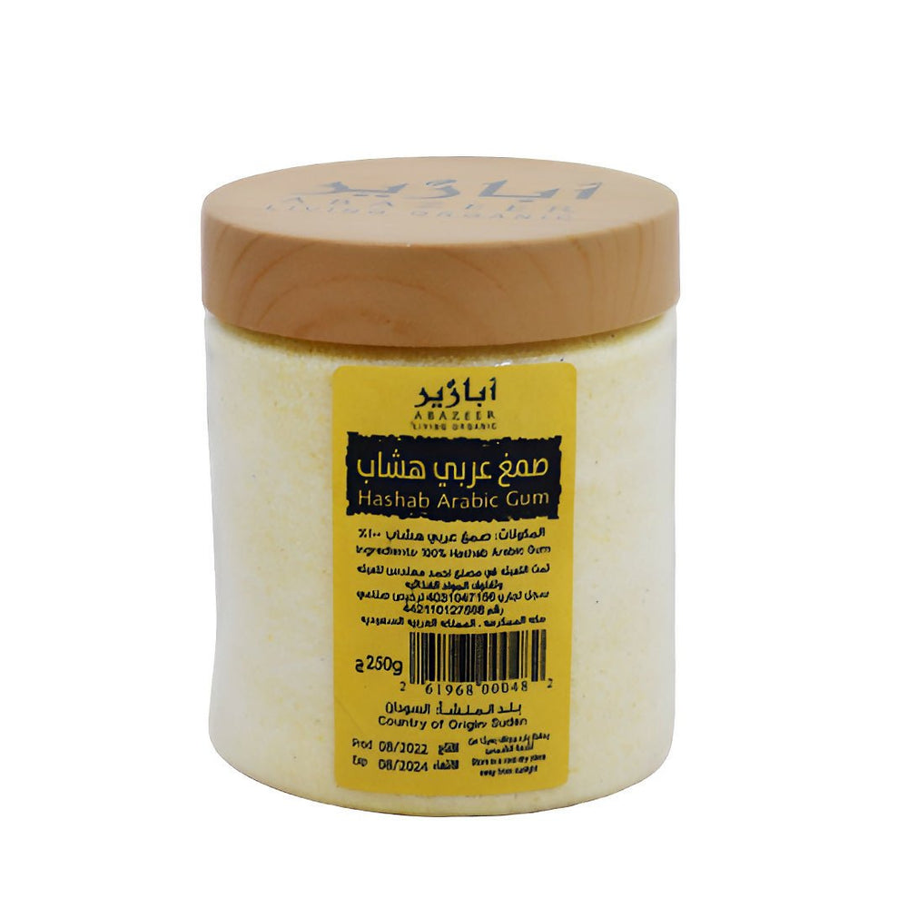 Gum Arabic Hashab Abazeer 250g