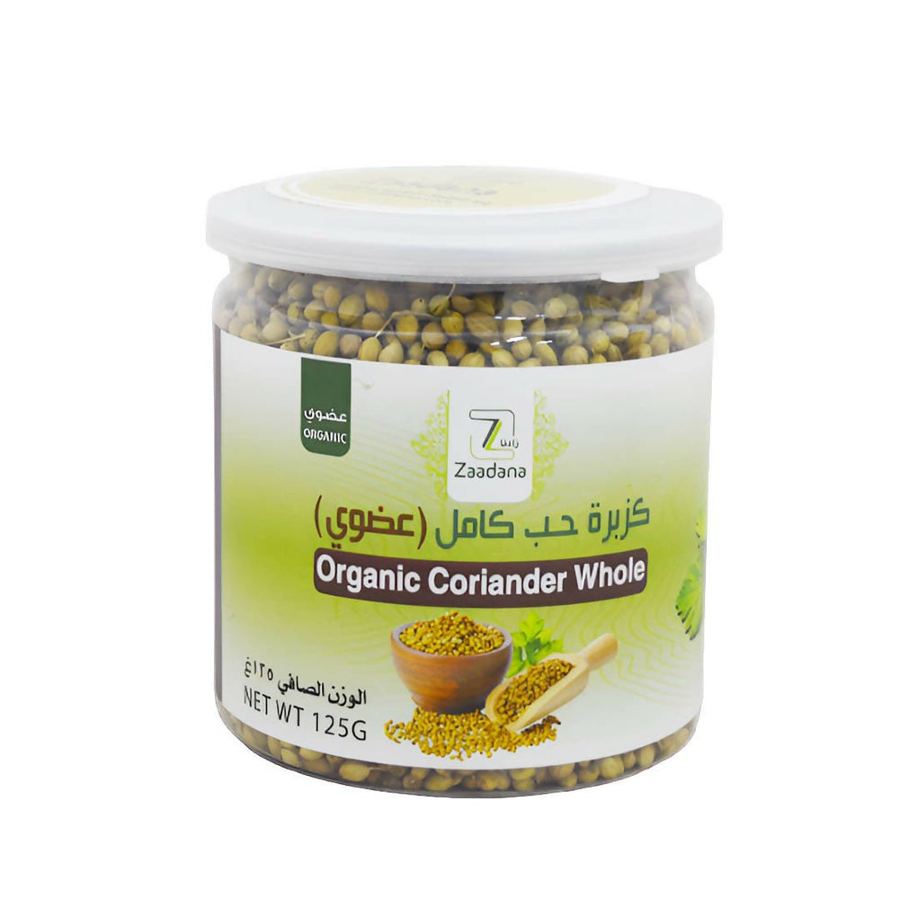 Whole Coriander Seeds (Organic) from Zadna 125g