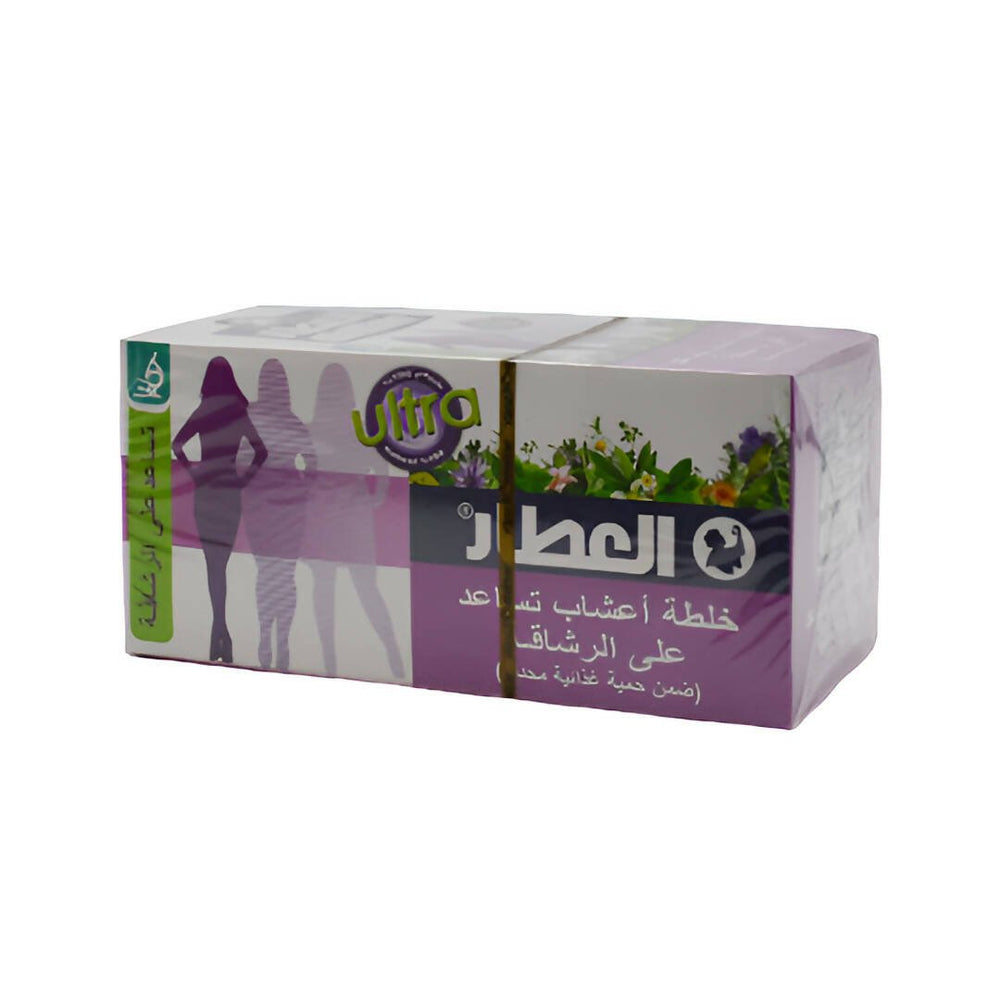 Attar herbal mixture helps with weight loss, 20 sachets