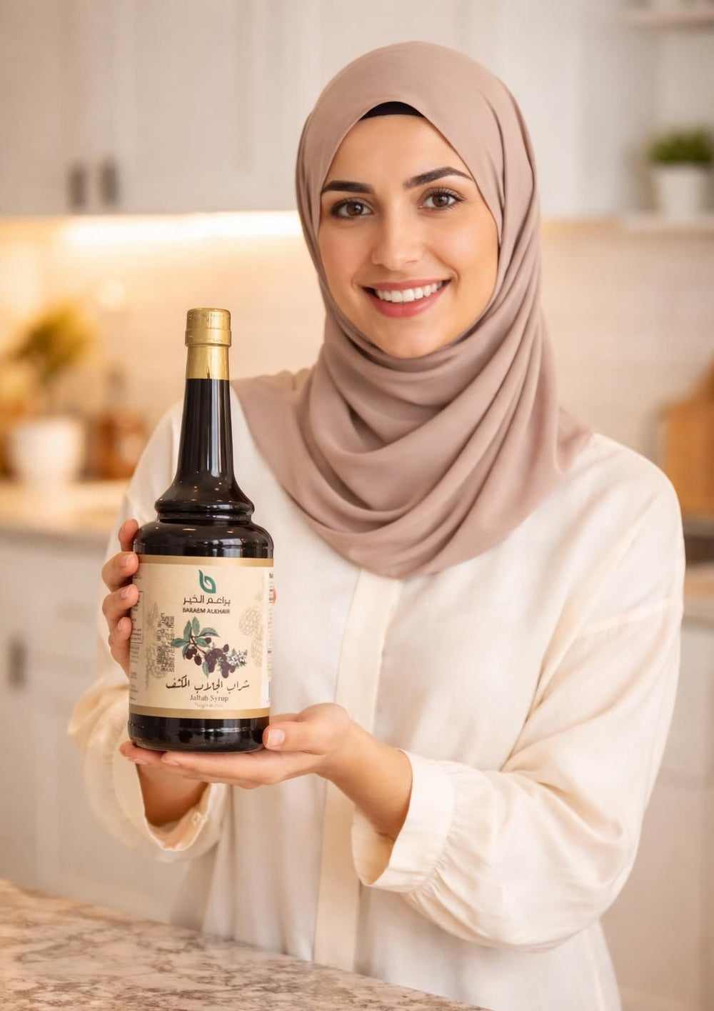 شراب الجلاب المكثف براعم الخير 750 غرام