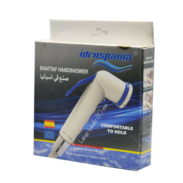 شطاف يدوي مع هوز أسباني