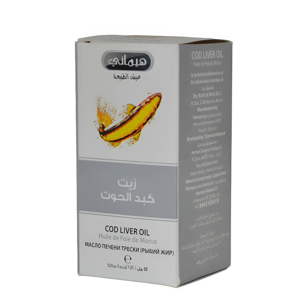 Hemani Natural Cod Liver Oil for Skin and Hair 30ml