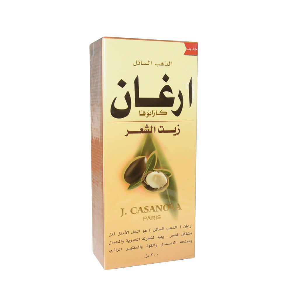 زيت شعر الذهب السائل ارغان من كازانوفا  300 مل