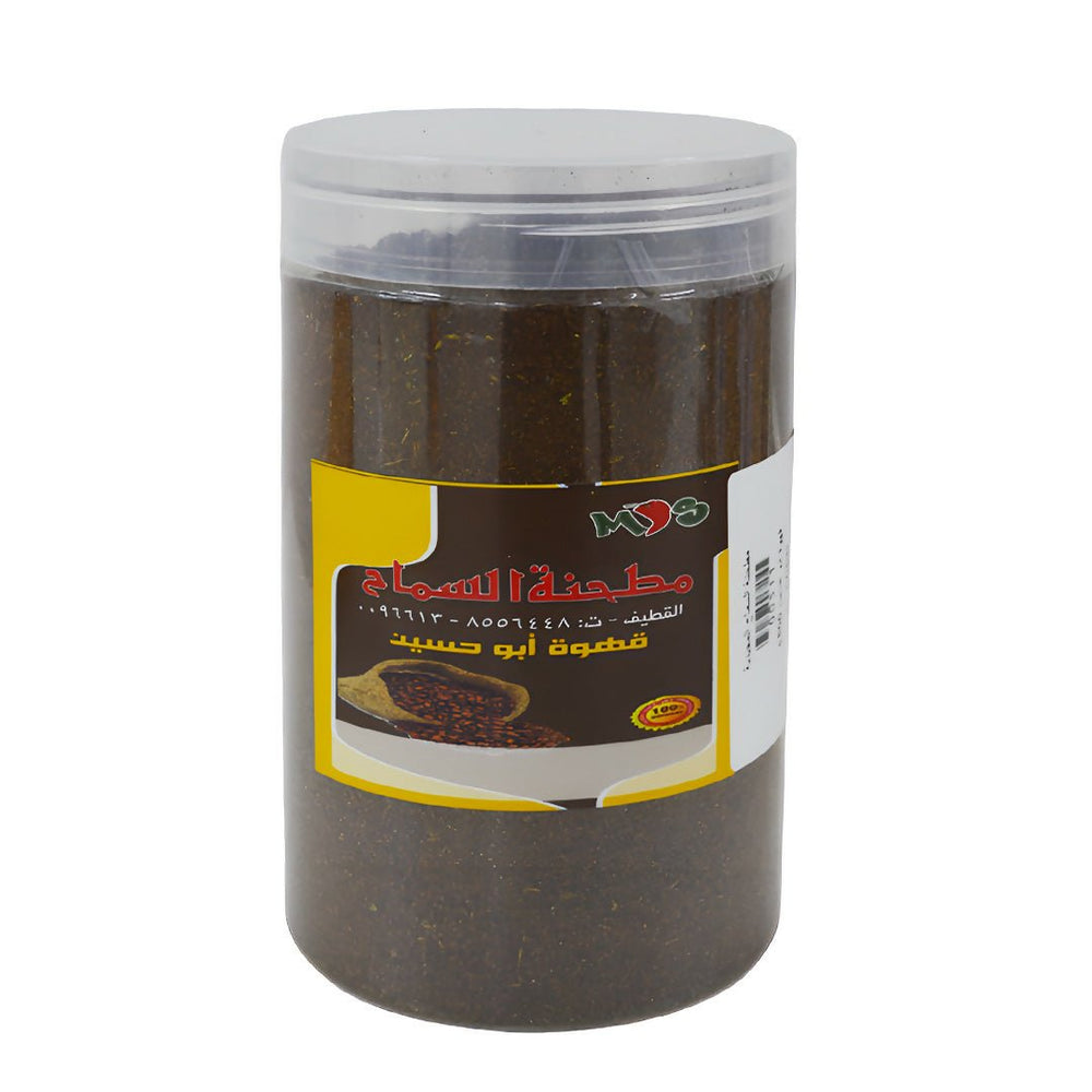 قهوة ابو حسين  500جرام