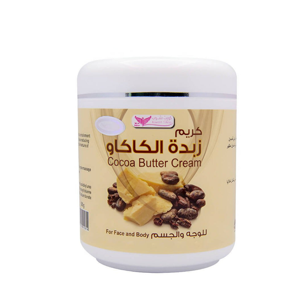 كريم زبدة الكاكاو للوجه والجسم من كويت شوب 500جم