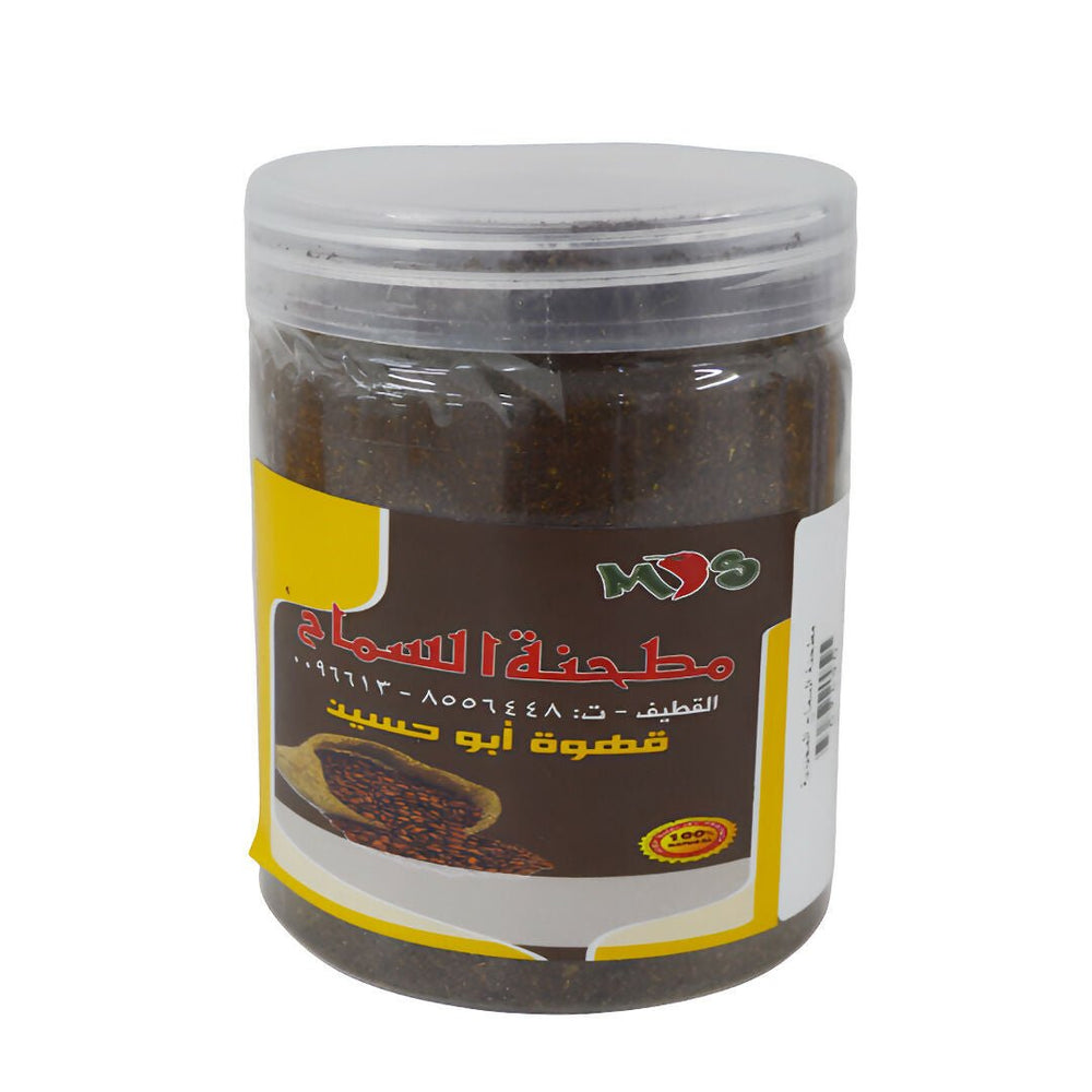 قهوة ابو حسين  200جرام