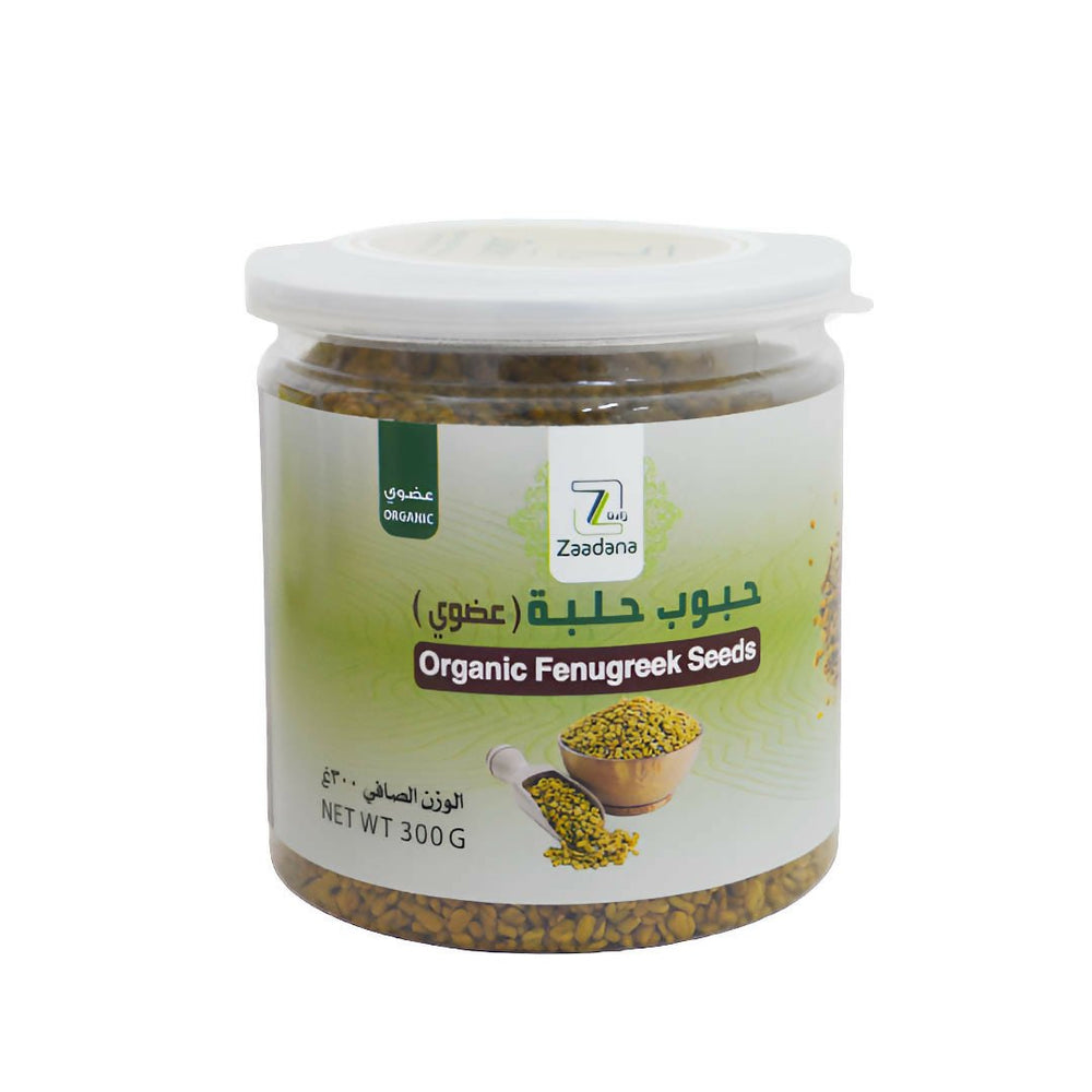 حبوب حلبة عضوية من زادنا 300 جرام