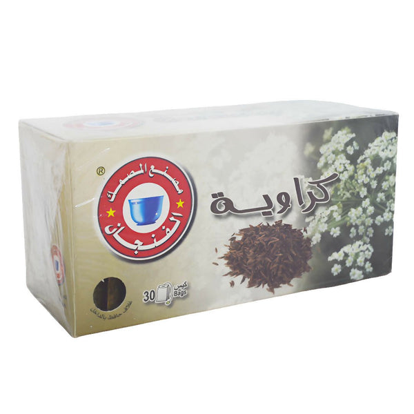 Masmak Caraway Tea 30 Bags