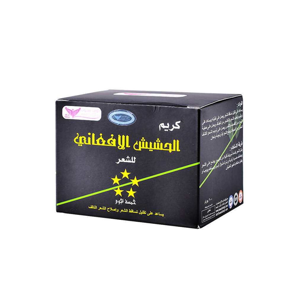 كريم الحشيش الأفغاني للشعر من كويت شوب 