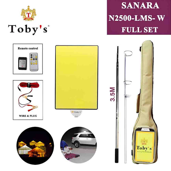 لمبة سنارة مع ريموت تحكم