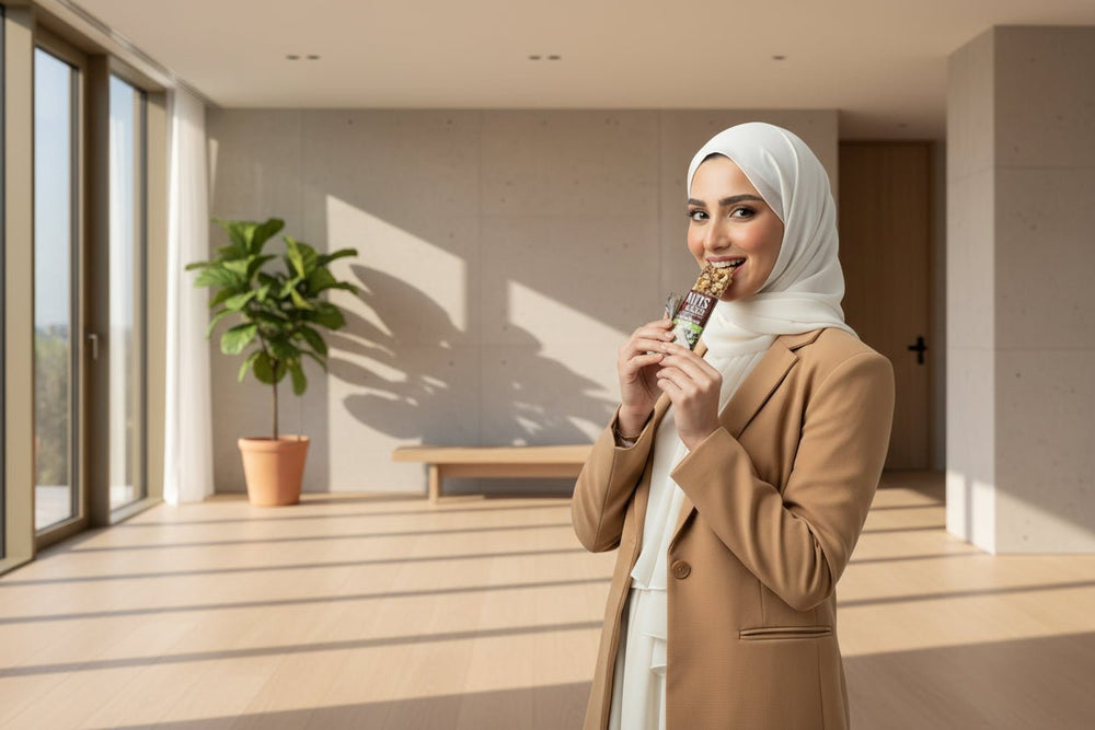 كرتشي بار مكسرات بالشوكولاتة البلجيكية الداكنة والهيل 40 جم