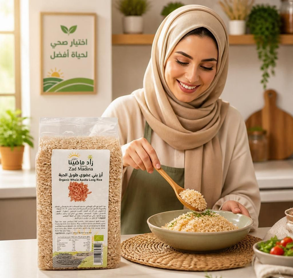 أرز بني طويل الحبة عضوي زاد ماضينا 1 كجم