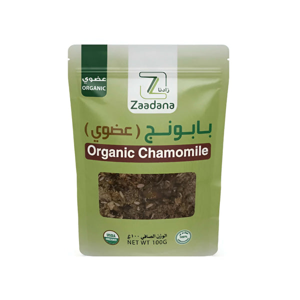 بابونج عضوي من زادنا 100جرام