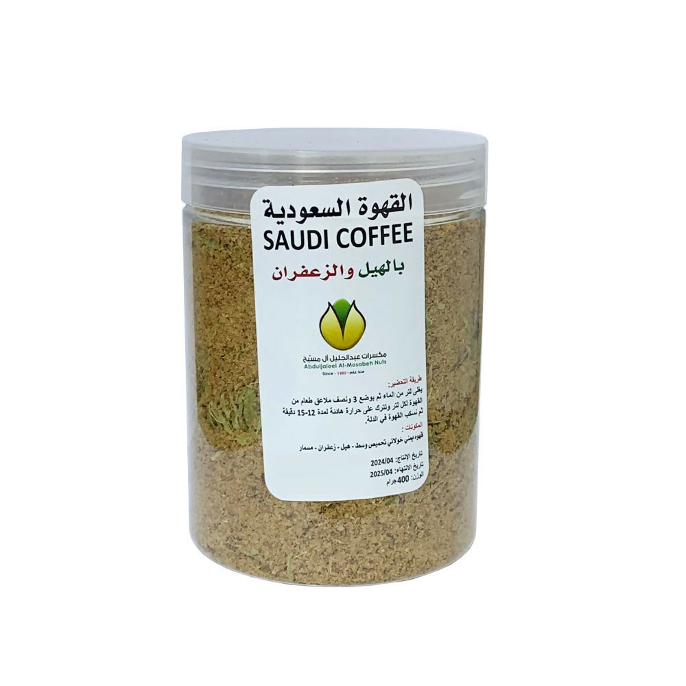 قهوة سعودية بالهيل والزعفران 400 غرام 