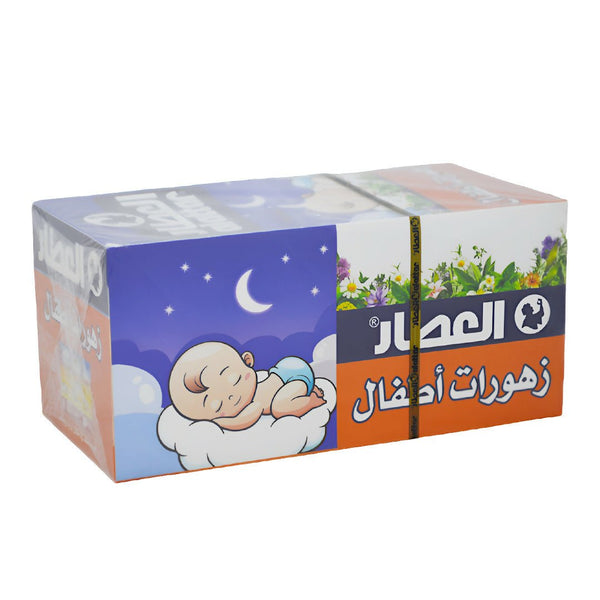 Attar's Baby Flower Drink - 20 Bags