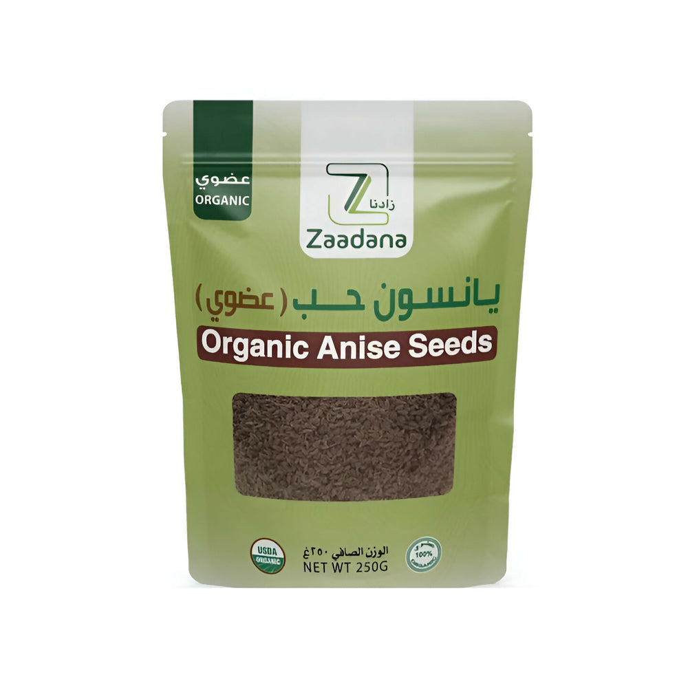 يانسون حب عضوي من زادنا 250 جرام