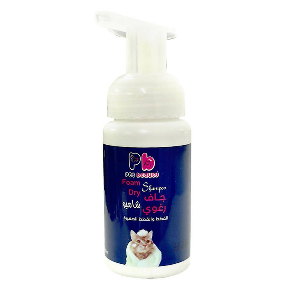 Pet Beauty Dry Foam Shampoo for Cats and Kittens 100ml