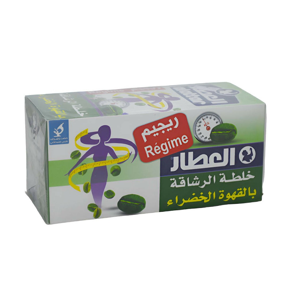 Green Coffee Slimming Mixture 20 Sachets