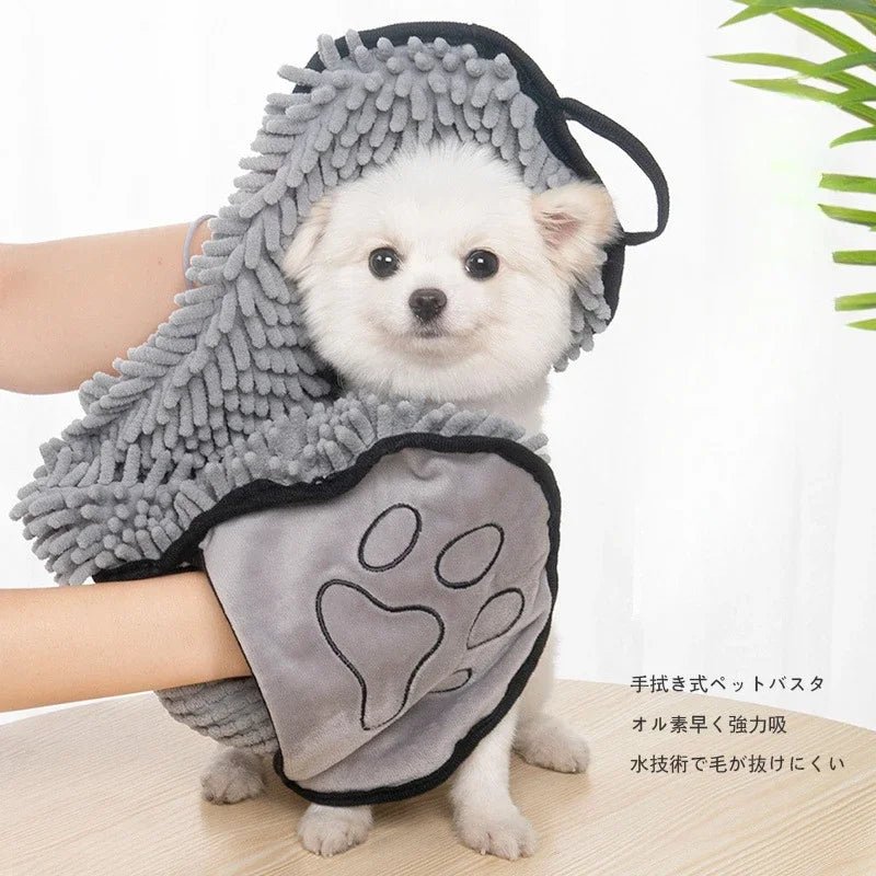 Plus Soft Pet Towel - Quick Absorbent &amp; Drying
