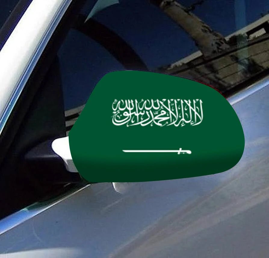 Saudi Flag Car Mirror Cover - 2 Pieces with Stretchable Design