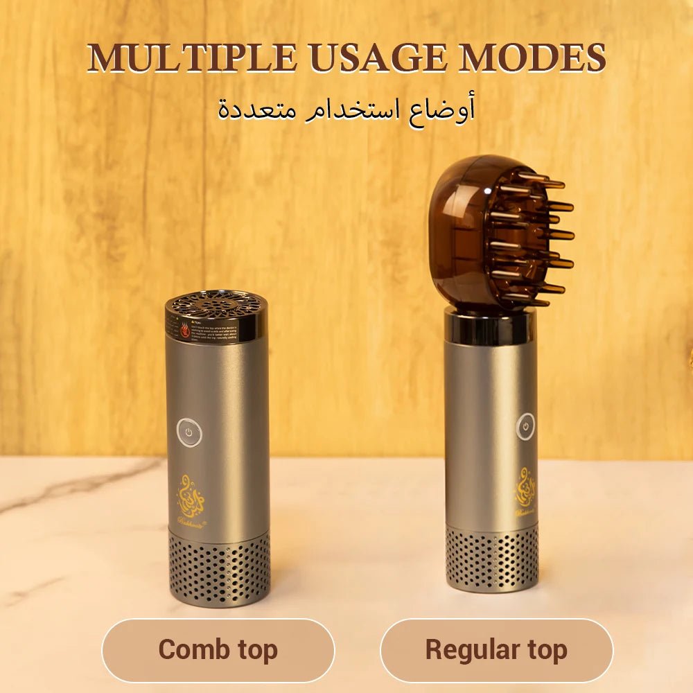 مشط بخور كهربائي محمول لتعطير الشعر والهواء