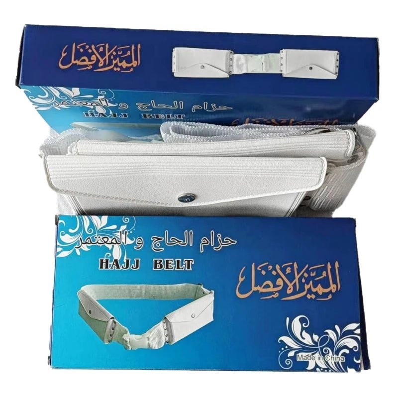 حزام الصلاة مع حقيبتين جانبيتين – حزام خصر عربي مع تصميم مريح وعصري