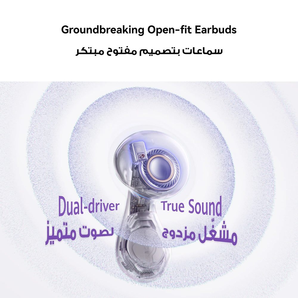 سماعات هواوي لاسلكية FreeBuds 6 إصدار سعودي بلوتوث
