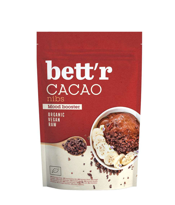 كاكاو نيـبز 200 غرام من SO