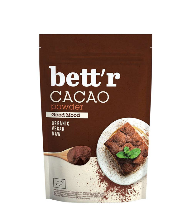 ودرة الكاكاو 200 غرام من SO