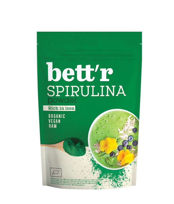 بودرة السبيرولينا 200 غرام من SO