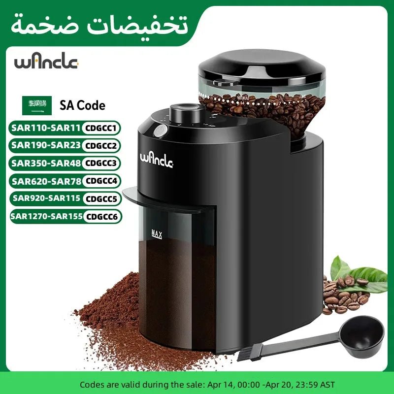 مطحنة قهوة كهربائية بـ 28 درجة طحن