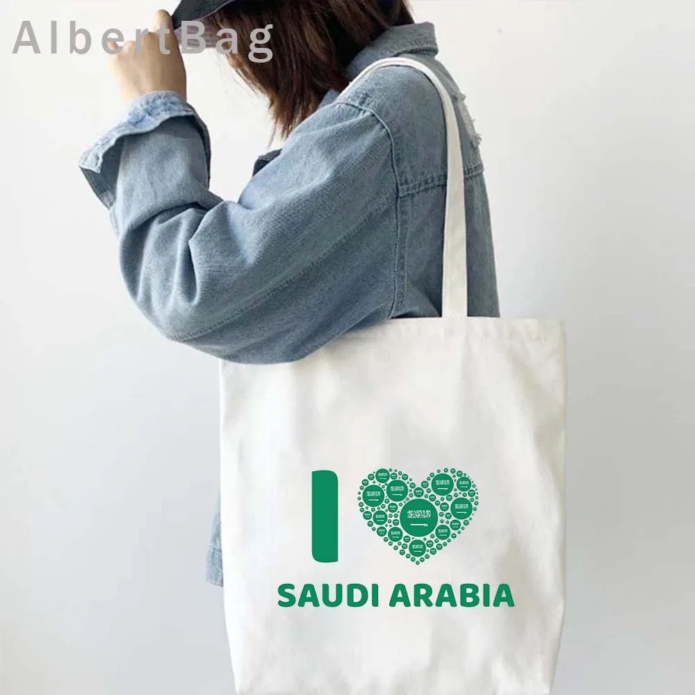 حقيبة قماش بتصميم علم وشعار السعودية