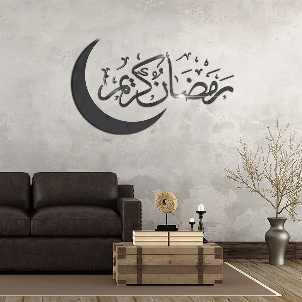 ملصقات حائط عيد مبارك | زينة رمضان 2025 | تصميم رمضان كريم مع هلال