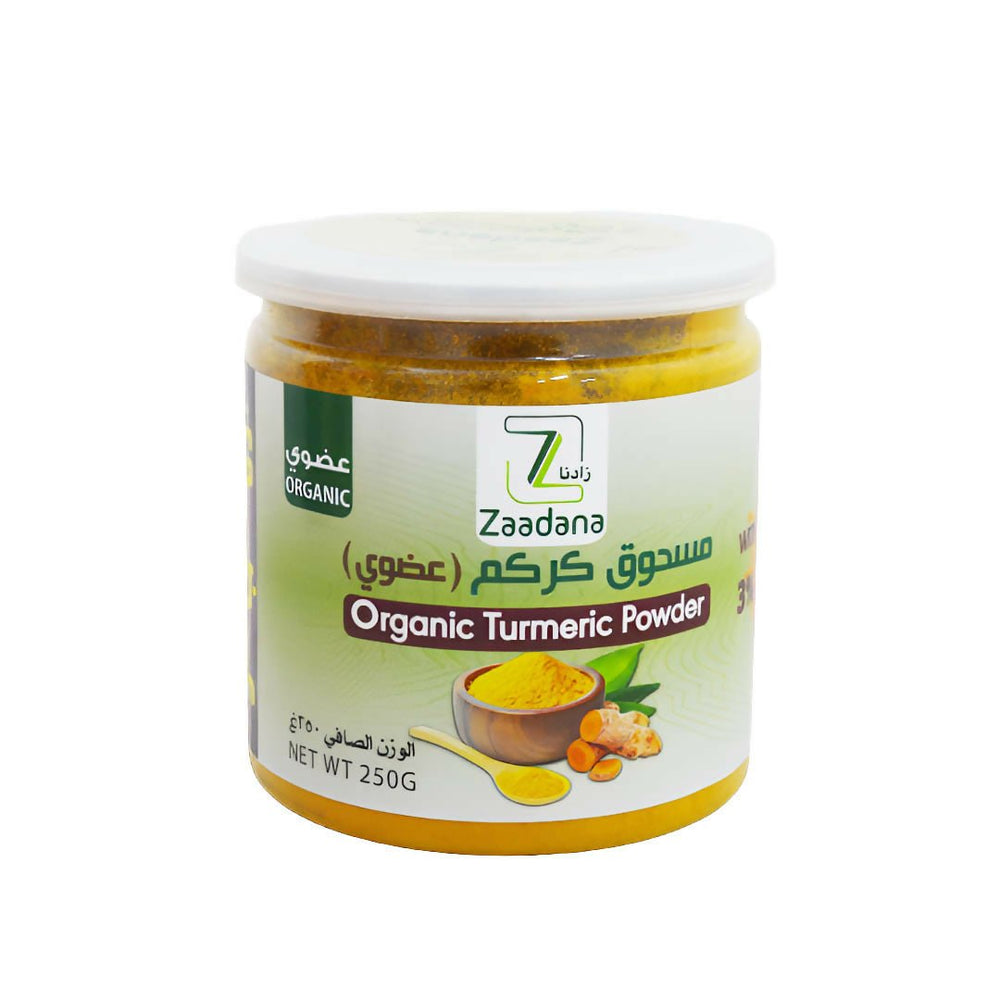 Turmeric Powder (Organic) from Zadna 250 grams