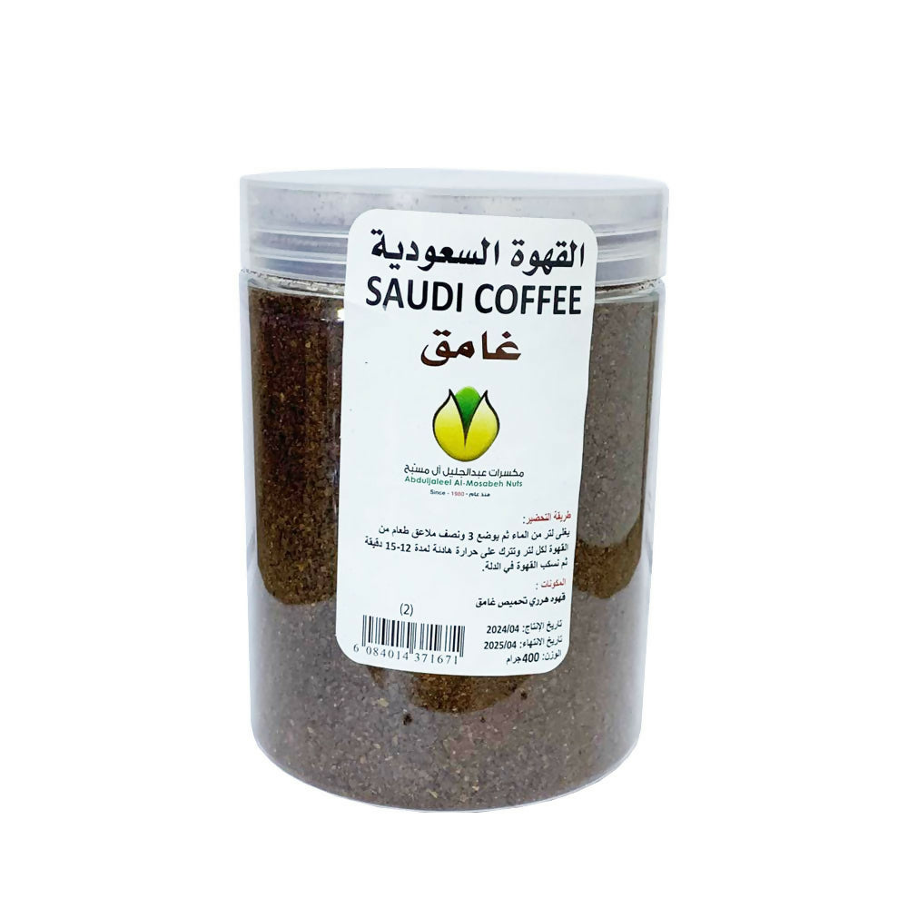 قهوة سعودية غامقة 400 غرام 