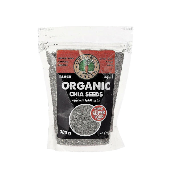 بذور الشيا السوداء العضوية من أورجانيك لاردر 300 غرام 